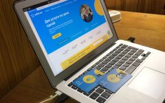 Ограничения скорости мобильного интернета "Киевстар",Тарифы "Киевстар"