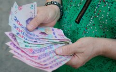 Пенсії в Україні / Фото: Новини.LIVE, Ігор Кузнєцов