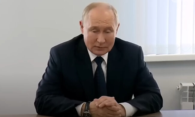 Путин