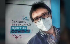 «Подопытный» рассказал о побочных действиях российской вакцины