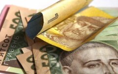 Повышение пенсий в Украине