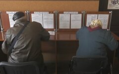 Получение субсидии, коммуналка, Украина, война в украине, автоматическое назначение субсидий