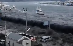 Японию всколыхнуло мощное землетрясение
