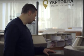 Укрпочта запустила спецуслугу на время карантина в Украине