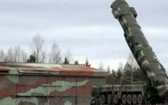ракета тополь