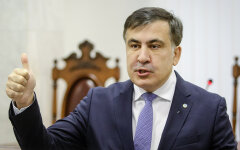 Саакашвили