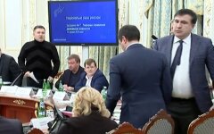 аваков саакашвили