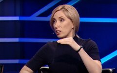 народный депутат Верховной Рады от фракции «Слуги народа» Ирина Верещук
