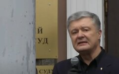 Ирина Венедиктова, слежка, Петр Порошенко