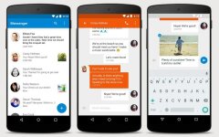 Google messenger
