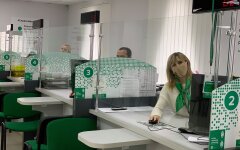 Сервисные центры МВД, выдача прав, сдача экзаменов на права