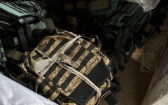 Эпицентр отреагировал на скандал с продажей подаренных на нужды ВСУ бронежилетов