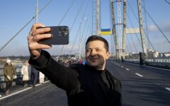 Владимир Зеленский