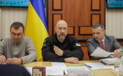 Денис Шмыгаль