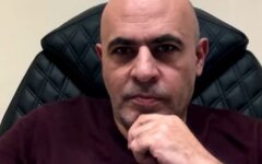 Тигран Авакян