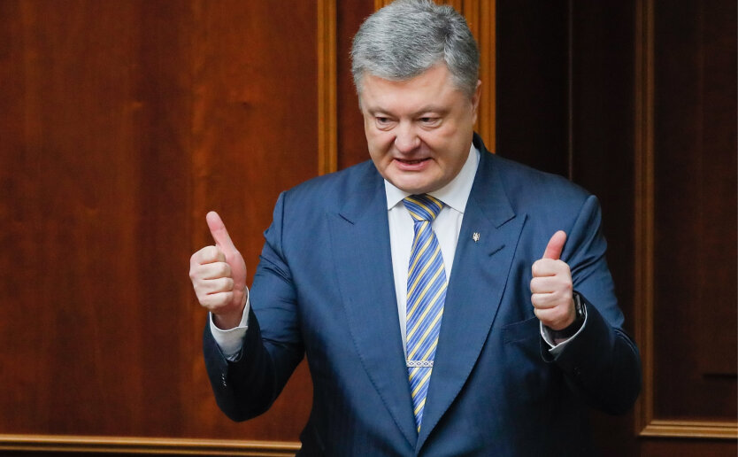 экс-президент Украины Петр Порошенко