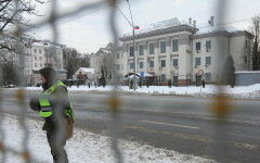 Посольство РФ в Киеве