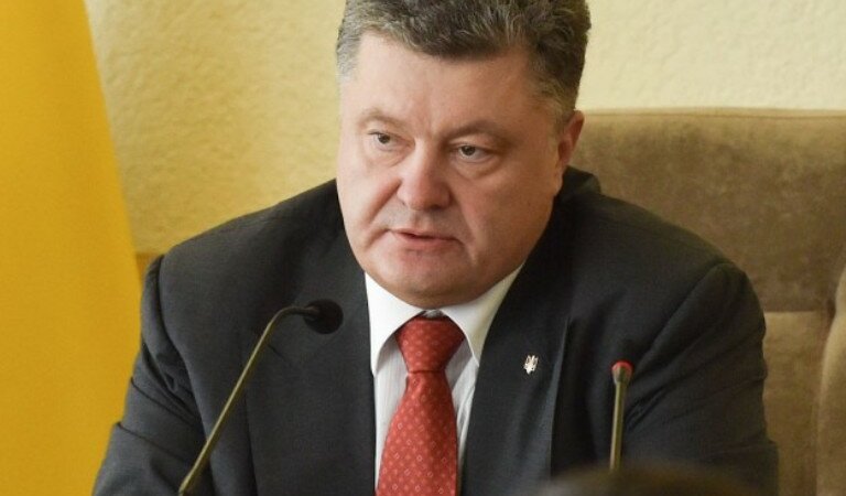 Петр Порошенко