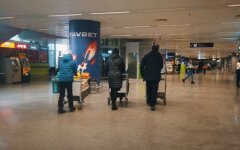 Вакцинация и путешествия