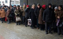 Виплати переселенцям