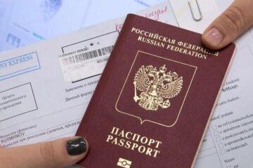 Візовий режим для росіян / Фото: uaportal.com