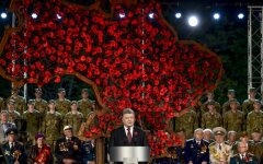 Порошенко_8 мая_16