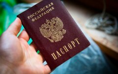 паспорт рф