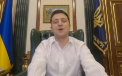 Владимир Зеленский, декларирование, уголовная ответственность