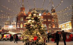 Новогодние праздники в Украине