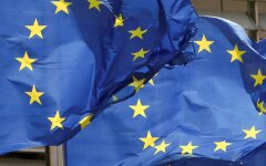 Вступление Украины в ЕС