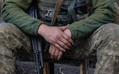 СЗЧ в Украине