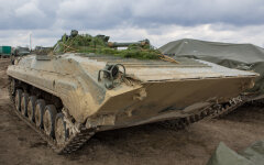 bmp-1ak