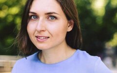 Анна Новосад