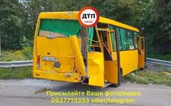 11 маршрутка