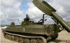 змей горыныч термобар