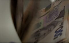 Компенсация за карантин, 8000 гривен компенсации, Пенсионный фонд Украины