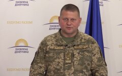 Валерий Залужный, Украина, закупка у Турции ударных беспилотников Bayraktar TB2