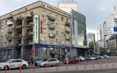 ПриватБанк обвинили в отсутствии коммуникации с клиентами