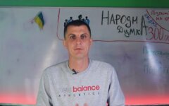 Пенсии в Украине, доставка пенсий с 1 сентября, Укрпочта