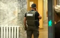 НАБУ