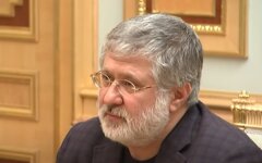 Игорь Коломойский