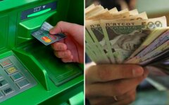 В Украине изменятся правила для платежей, карт, снятия и перевода денег