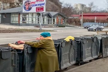 Украинцам показали ужасающую статистику о жизни пенсионеров
