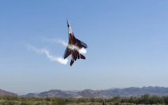 Появилось видео со сбитого в Ливии российского военного истребителя