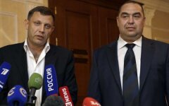 Захарченко и Плотницкий Минск 2