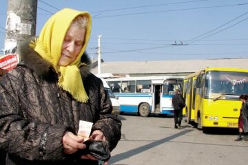 Льготный проезд в транспорте