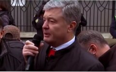 Людмила Переведенцева, Петр Порошенко, Теща Порошенко, Коронавирус в Украине