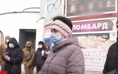 COVID-19 в Украине, красная зона, карантин, ужесточение карантина, вакцинация