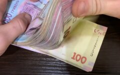 Покупательская способность