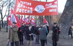 в состав рф